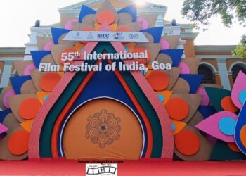 सिनेमाई ध्वजा का वाहक रहा 55वां इफ्फी