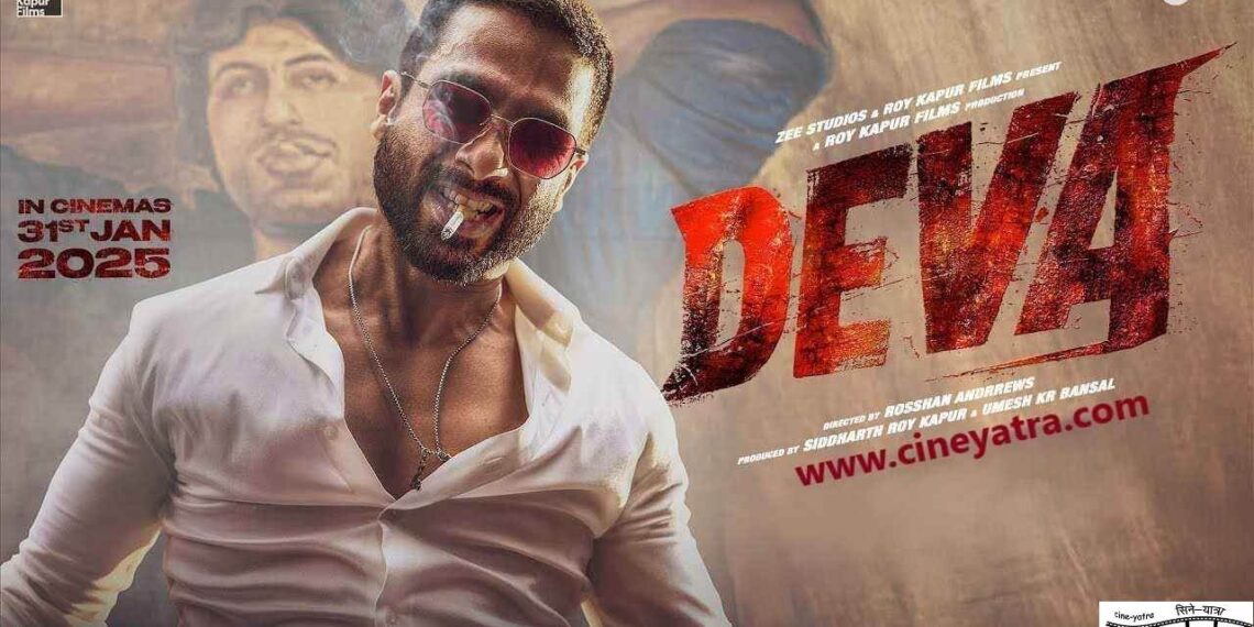 रिव्यू-क्या बुलशिट फिल्म बनाई है रे ‘देवा’…!