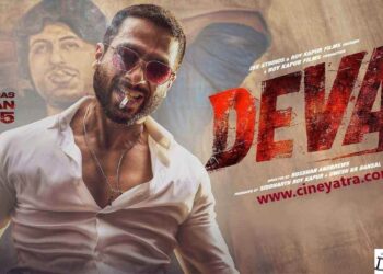 रिव्यू-क्या बुलशिट फिल्म बनाई है रे ‘देवा’…!