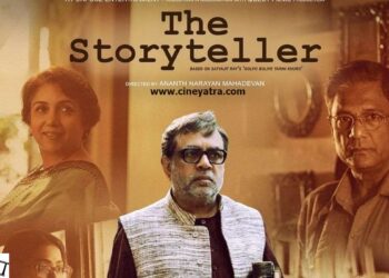 रिव्यू-सुलाने का काम करता ‘द स्टोरीटैलर’