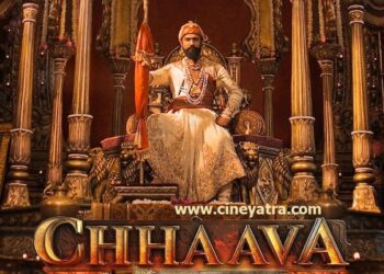 रिव्यू-शेर नहीं ‘छावा’ है यह फिल्म