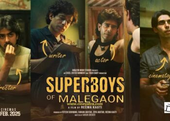 रिव्यू-गहरे नहीं उतर पाते ‘सुपरबॉयज़ ऑफ मालेगांव’