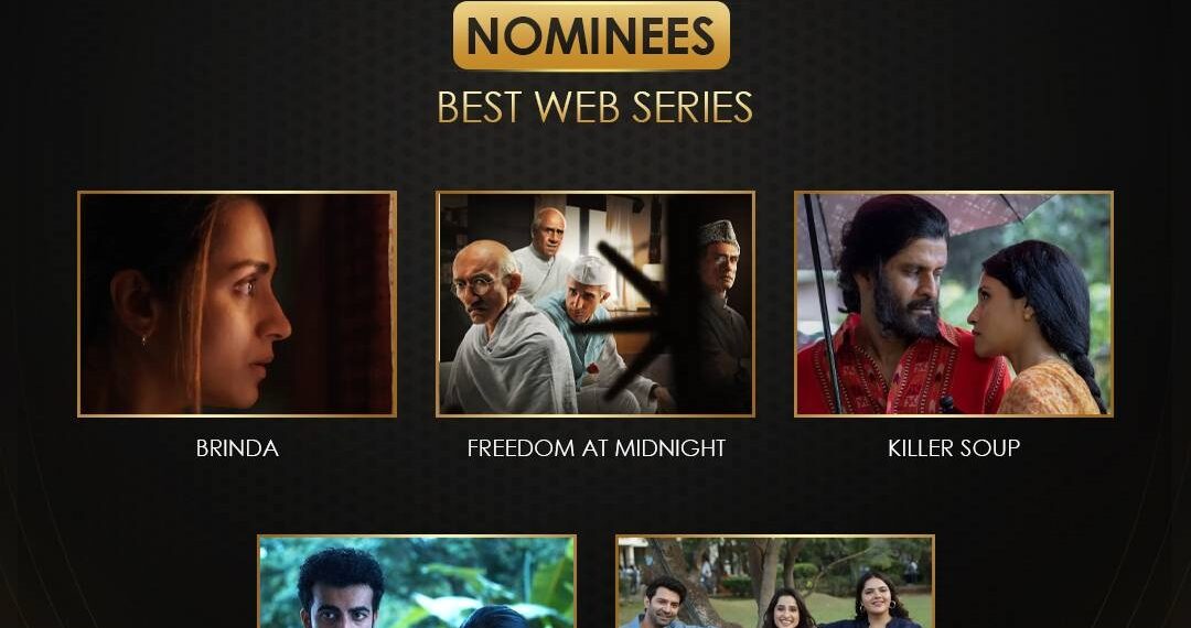 2024 की इन वेब-सीरिज़ में से आप किसे अवार्ड देना चाहेंगे?