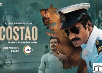 रिव्यू-ईमानदारी की कीमत चुकाती ‘कॉस्ताव’