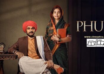 रिव्यू-ज्योतिबा की क्रांति दिखाती ‘फुले’