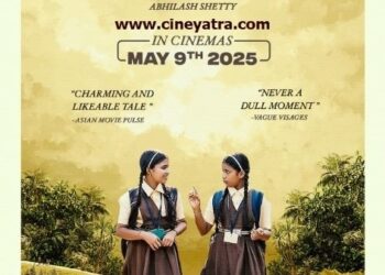 रिव्यू-चिकन करी का मज़ा ‘नाले राजा कोली माजा’