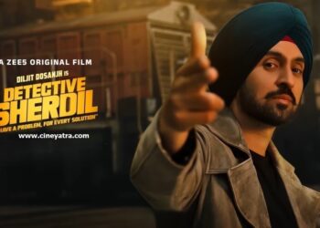 रिव्यू-खोदा पहाड़ निकला ‘डिटेक्टिव शेरदिल’