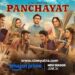 वेब-रिव्यू : रंगीले परजातंतर की रंग-बिरंगी ‘पंचायत’