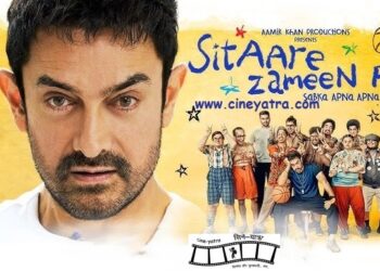 रिव्यू-मन में उजाला करते ‘सितारे ज़मीन पर’