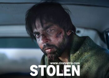 रिव्यू-‘स्टोलन’ चैन चुराती है मगर…