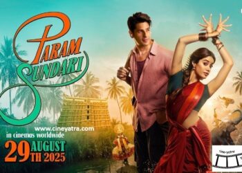 रिव्यू-स्लीपिंग ब्यूटी ‘परम सुंदरी’