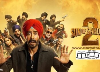 रिव्यू-न दमदार न बेकार ‘सन ऑफ सरदार 2’