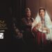 रिव्यू-बंदिशों के गीत सुनाती ‘सांग्स ऑफ पैराडाइज़’