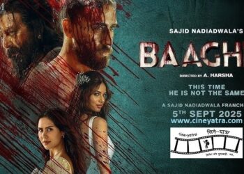 रिव्यू-चीज़ी स्लीज़ी क्वीज़ी ‘बागी 4’