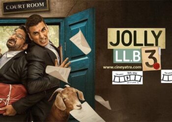 रिव्यू-‘म्हारी ज़मीन म्हारी मर्ज़ी’ की बात करती ‘जॉली एल.एल.बी. 3’