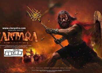 रिव्यू-रहस्यमयी मधुबन में ले जाती ‘कांतारा-चैप्टर 1’