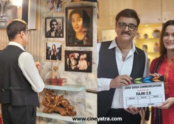 ‘रजनी 2.0’ से लौटेगा टी.वी. का स्वर्ण युग