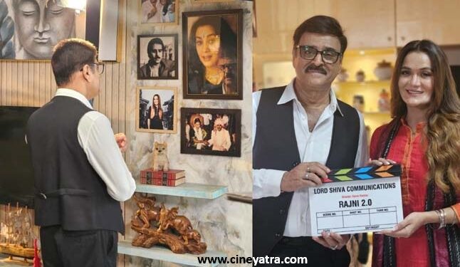 ‘रजनी 2.0’ से लौटेगा टी.वी. का स्वर्ण युग