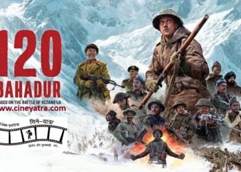 रिव्यू-मिट्टी पर मिटने वालों की अमिट कहानी ‘120 बहादुर’