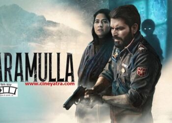 रिव्यू-वादी की शापित लोरियां सुनाती ’बारामूला’