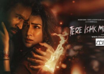 रिव्यू-रांझणा बनने चला ‘तेरे इश्क में’