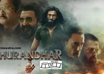 रिव्यू-ज़ख्मों का हिसाब लेने आया ‘धुरंधर’