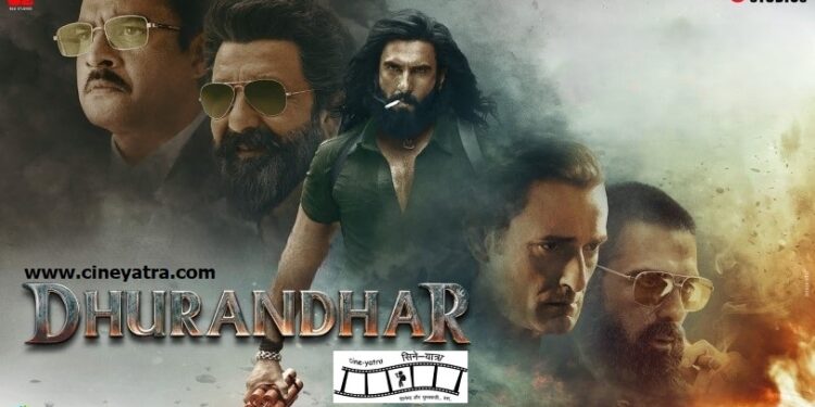 रिव्यू-ज़ख्मों का हिसाब लेने आया ‘धुरंधर’