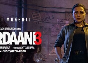 रिव्यू-खूब लड़ी ‘मर्दानी 3’ वो तो फिल्मी रानी थी