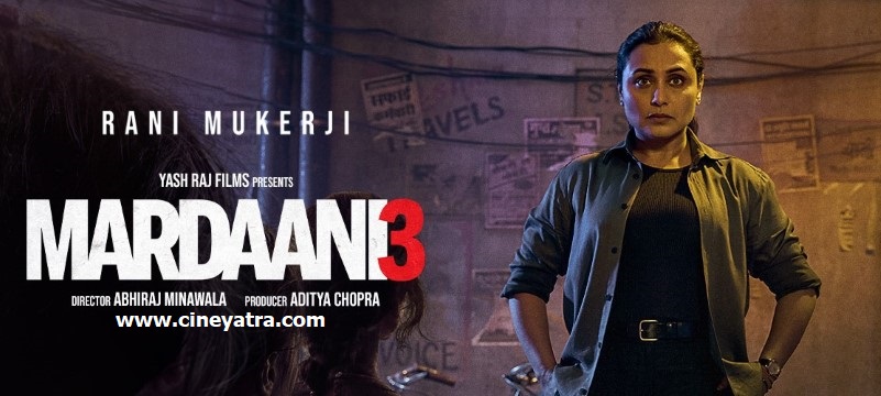 रिव्यू-खूब लड़ी ‘मर्दानी 3’ वो तो फिल्मी रानी थी