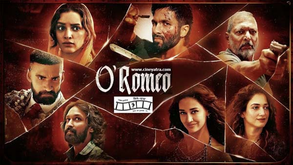 रिव्यू-‘ओ रोमियो’ प्यार न करियो…