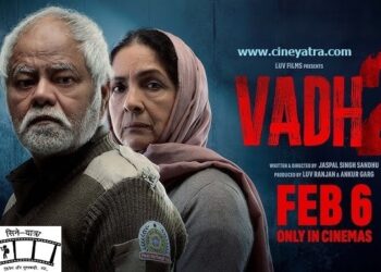 रिव्यू-जेल के अंदर ‘वध 2’ का रहस्य