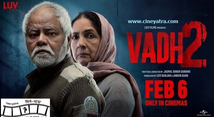 रिव्यू-जेल के अंदर ‘वध 2’ का रहस्य