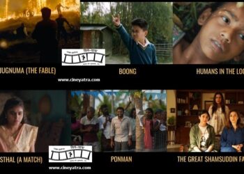 2025 की इन फिल्मों में से किसे मिलेंगे क्रिटिक्स चॉयस अवार्ड्स?