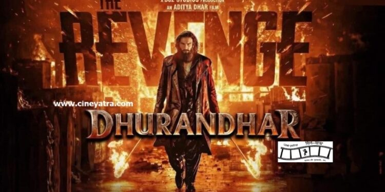 ‘धुरंधर 2’ का रिव्यू…