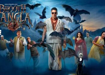 रिव्यू-खोखली ईंटों से बना ‘भूत बंगला’