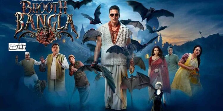 रिव्यू-खोखली ईंटों से बना ‘भूत बंगला’