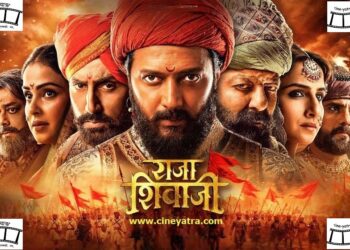 रिव्यू-कसक छोड़ गई ‘राजा शिवाजी’