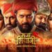 रिव्यू-कसक छोड़ गई ‘राजा शिवाजी’